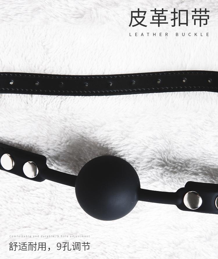 MIZZZEE Silicone Rubber Ball Gag - Jiumii Adult Store