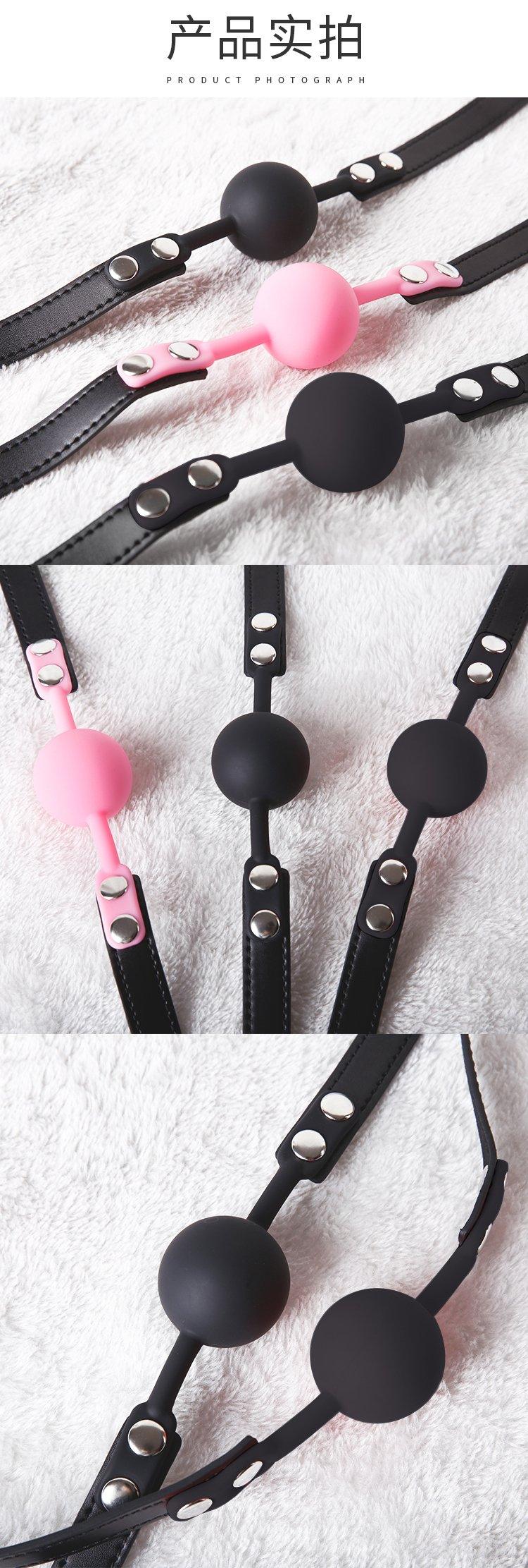 MIZZZEE Silicone Rubber Ball Gag - Jiumii Adult Store