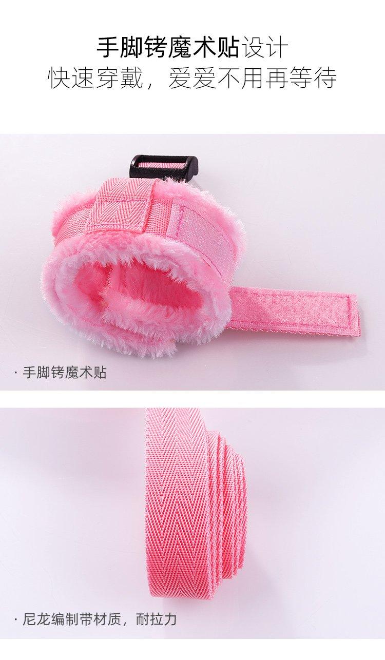 MIZZZEE U-shaped Pillow Split Leg Strap - Jiumii Adult Store