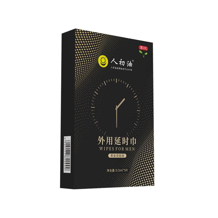 RENCHUYOU Delay Wipes For Male 5pcs Black Gold Edition - Jiumii Adult Store