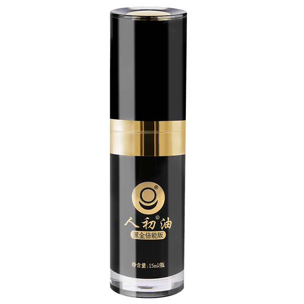 RENCHUYOU Male Delay Spray Black Gold Edition 15ml 100% Safe - Jiumii Adult Store