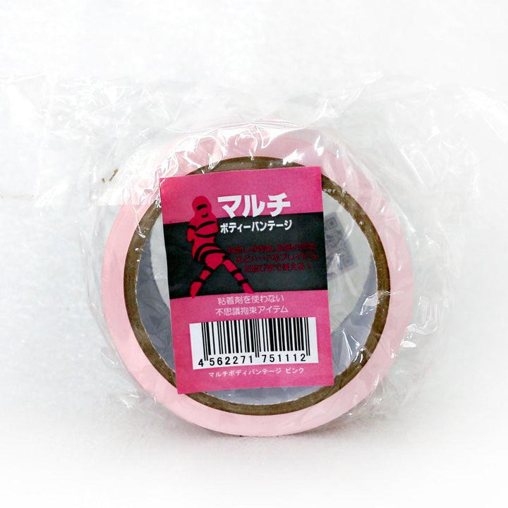 RENDS Bondage Tape - Jiumii Adult Store