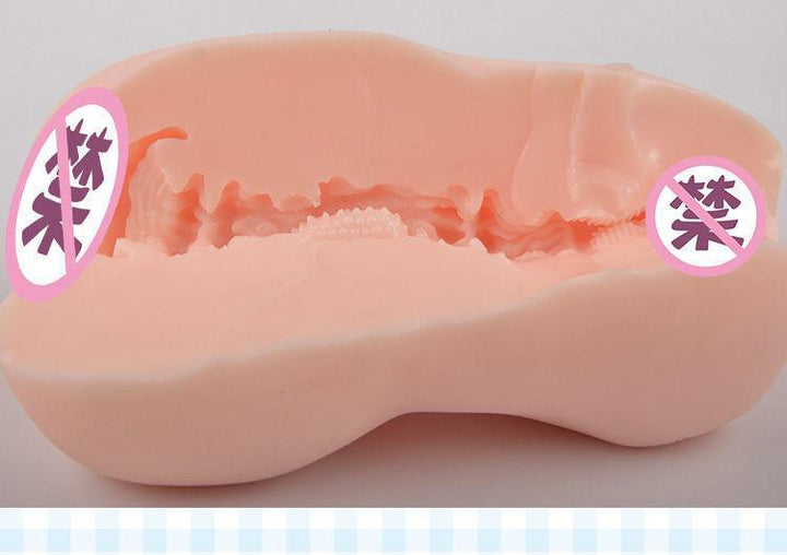 RQS Realistic Vagina Shy Otome Masturbator Cup - Jiumii Adult Store