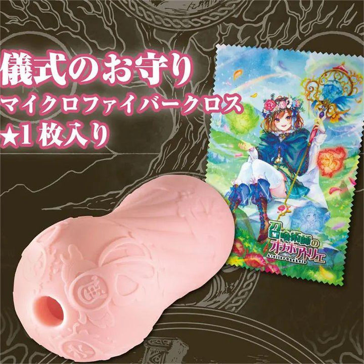 Toysheart Summoner's Atelier Onahole Realistic Vagina Masturbator - Jiumii Adult Store