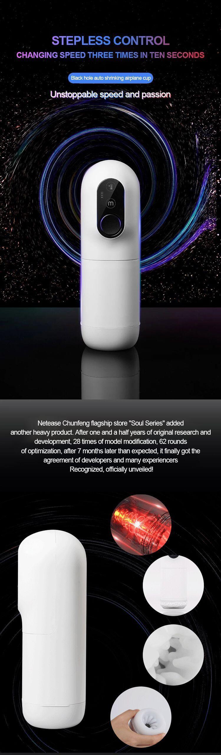 TRYFUN Black Hole Automatic Masturbator - Jiumii Adult Store