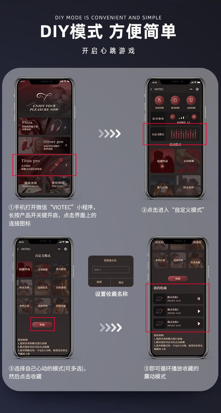 VIOTEC Titan APP Control Touch Panel Massage Wand - Jiumii Adult Store