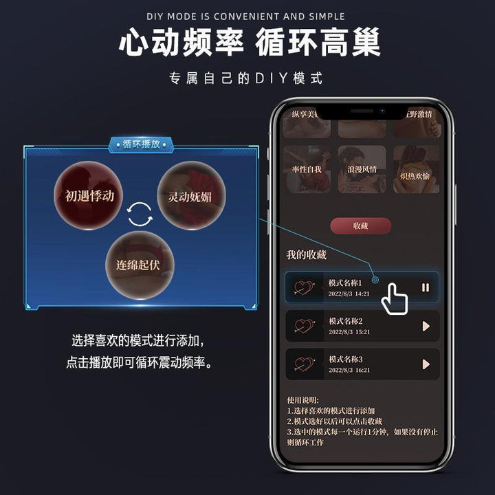VIOTEC Titan APP Control Touch Panel Massage Wand - Jiumii Adult Store