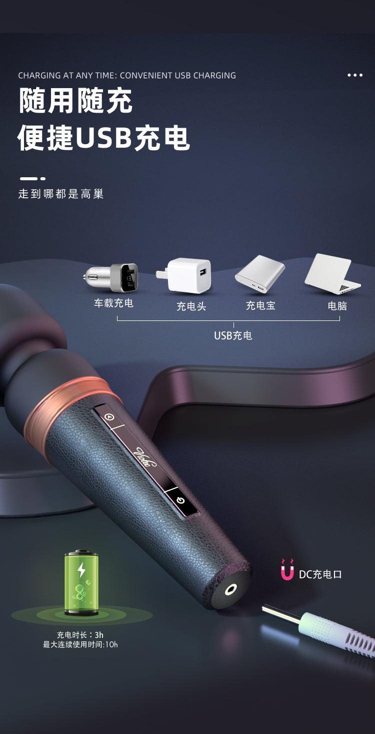 VIOTEC Titan APP Control Touch Panel Massage Wand - Jiumii Adult Store