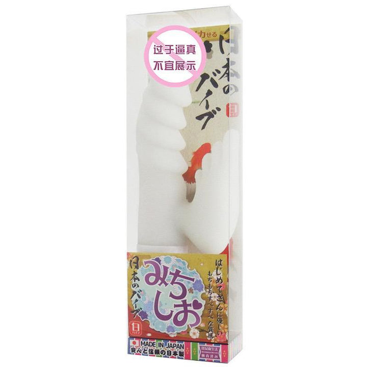 WILDONE White Dragon Vibrator - Jiumii Adult Store