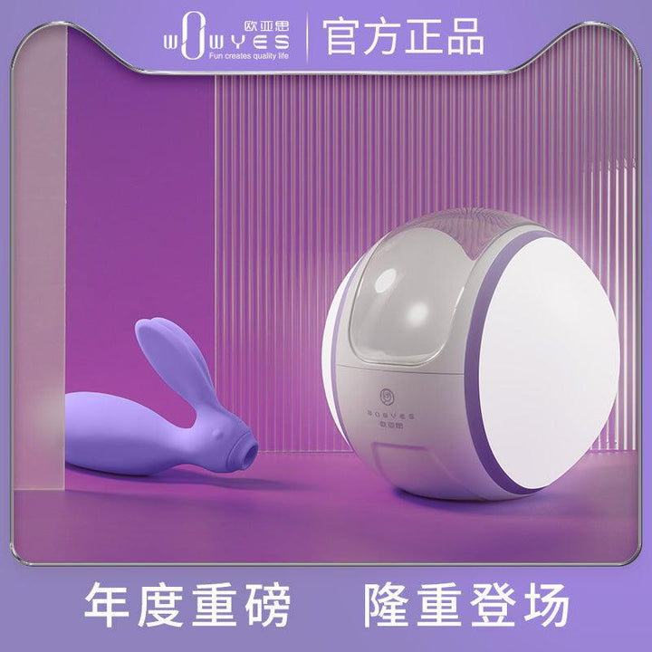 WOWYES 7C PLUS Rabbit Sucking APP Control Egg Vibrator Bullet Vibrator - Jiumii Adult Store