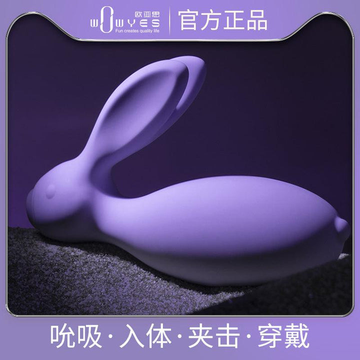 WOWYES 7C PLUS Rabbit Sucking APP Control Egg Vibrator Bullet Vibrator - Jiumii Adult Store