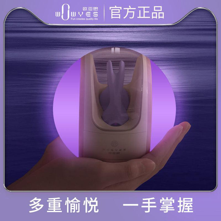 WOWYES 7C PLUS Rabbit Sucking APP Control Egg Vibrator Bullet Vibrator - Jiumii Adult Store