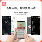 XIUXIUDA APP Control Egg Vibrator AI Wearable Bullet - Jiumii Adult Store