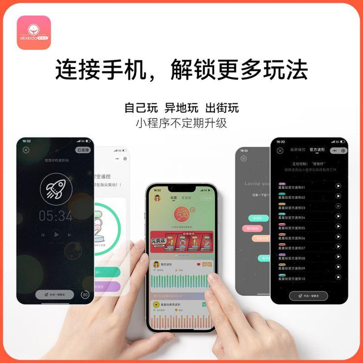 XIUXIUDA APP Control Egg Vibrator AI Wearable Bullet - Jiumii Adult Store