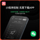 XIUXIUDA APP Control Egg Vibrator AI Wearable Bullet - Jiumii Adult Store