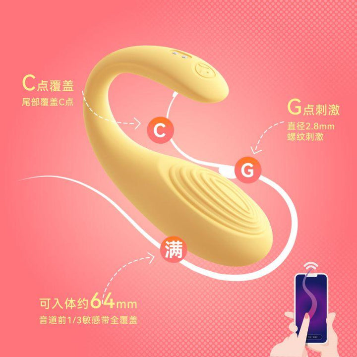 XIUXIUDA Dual Vibrating APP Control Wearable Egg Vibrator Bullet - Jiumii Adult Store