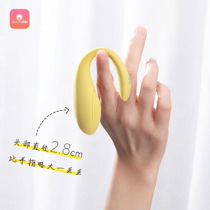 XIUXIUDA Dual Vibrating APP Control Wearable Egg Vibrator Bullet - Jiumii Adult Store
