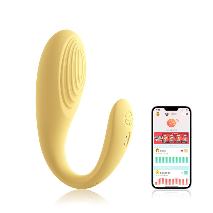 XIUXIUDA Dual Vibrating APP Control Wearable Egg Vibrator Bullet - Jiumii Adult Store