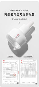 XIUXIUDA HaiChao Orgasm&Squirting Liquid 25ml - Jiumii Adult Store