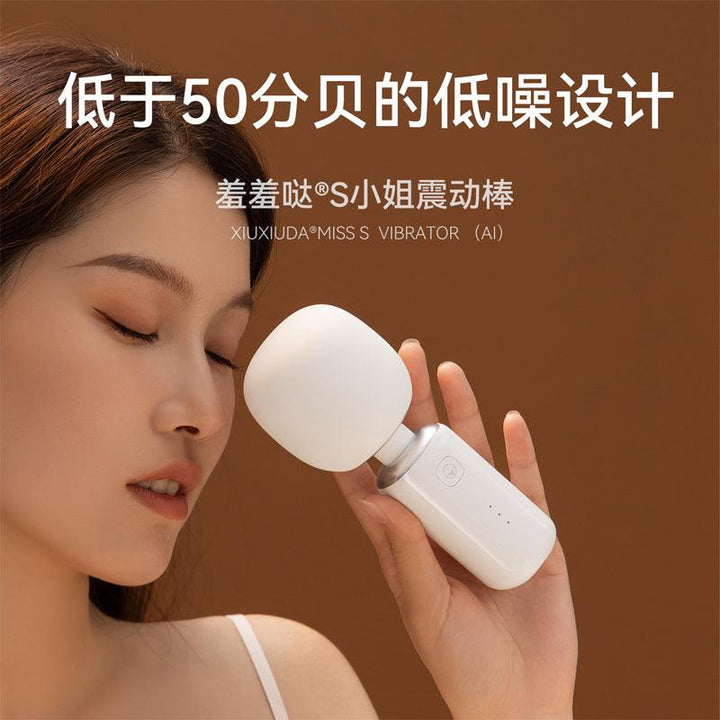XIUXIUDA Miss S Wand Vibrator Auto Heating APP Control - Jiumii Adult Store