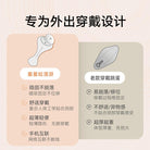 XIUXIUDA Roaming Mini Panty Vibrator APP control Auto Heating - Jiumii Adult Store