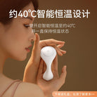 XIUXIUDA Roaming Mini Panty Vibrator APP control Auto Heating - Jiumii Adult Store