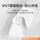 XIUXIUDA Roaming Mini Panty Vibrator APP control Auto Heating - Jiumii Adult Store