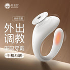 XIUXIUDA Roaming Pro Panty Vibrator APP control Auto Heating - Jiumii Adult Store