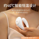 XIUXIUDA Roaming Pro Panty Vibrator APP control Auto Heating - Jiumii Adult Store