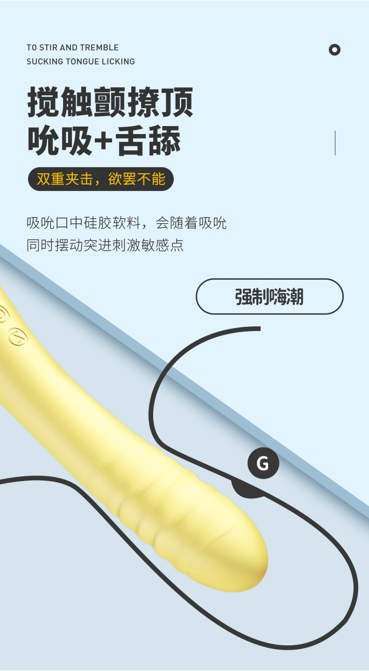 ZEMALIA Lucky C-Spot and G-Spot Vibrator - Jiumii Adult Store